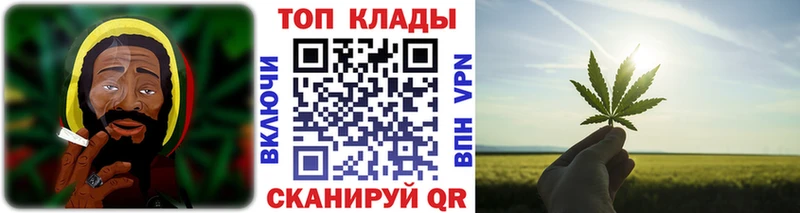 Купить закладку МДМА  Канабис  Меф мяу мяу  Гашиш  COCAIN  Хабаровск